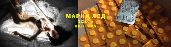 MDMA Богородицк